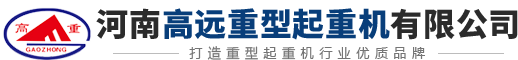 威廉希尔williamhill官方网站